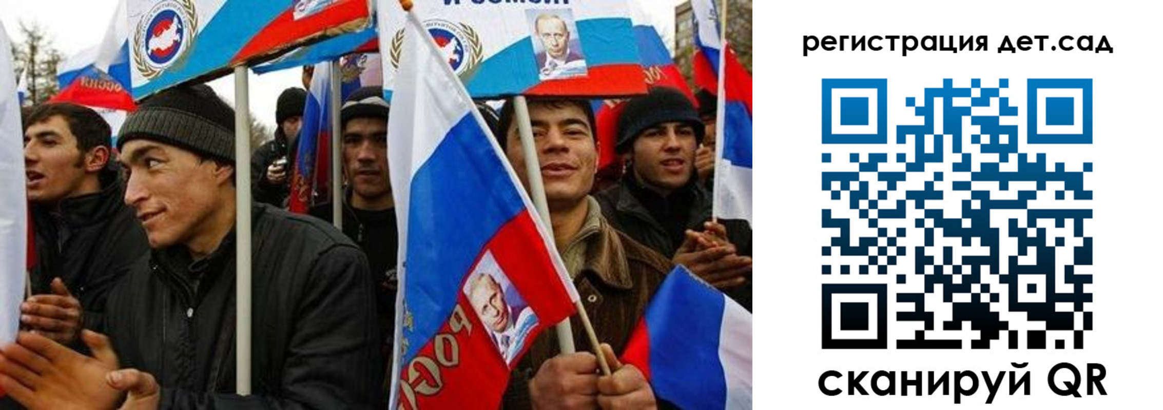 временная регистрация госуслуги в Выксе